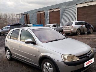 2002 Opel Vita C, серый, 205000 рублей, вид 1