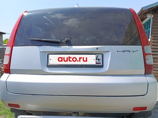 1999 Honda HR-V I, серый, 400000 рублей, вид 2