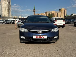 2008 Honda Civic VIII, синий, 580000 рублей, вид 4