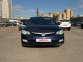 2008 Honda Civic VIII, синий, 580000 рублей - вид 3