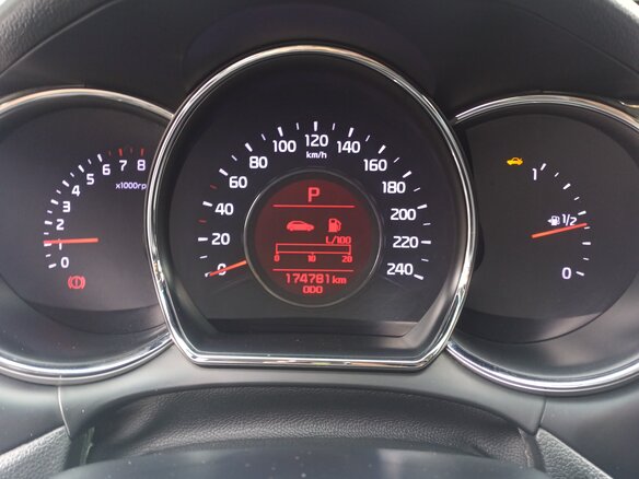 2015 Kia Ceed II Рестайлинг, белый, 1100000 рублей - вид 5