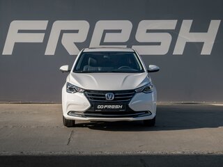 2023 Changan Alsvin, белый, 1099000 рублей, вид 3