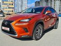 2021 Lexus NX 300 I Рестайлинг, оранжевый, 4850000 рублей