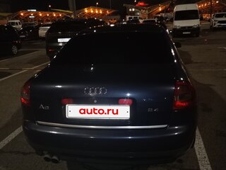2002 Audi A6 II (C5) Рестайлинг, синий, 860000 рублей, вид 5