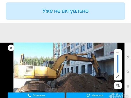 2002 ТВЭКС ЕК-18, жёлтый, 1000000 рублей, вид 1
