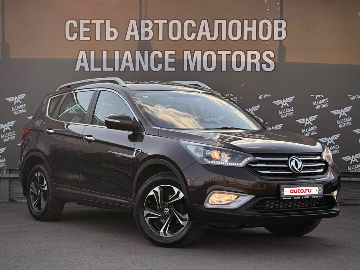 Открыть фотографии: Dongfeng AX7 I