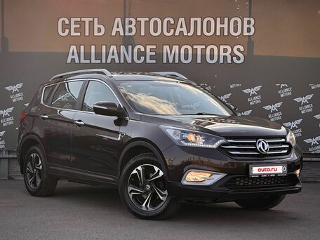 Dongfeng AX7 I