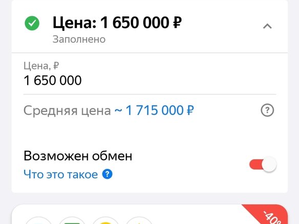 2015 Honda S660, белый - вид 24