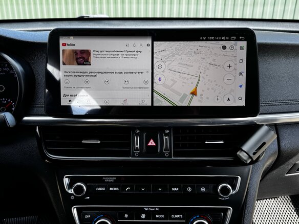 2016 Kia Optima IV, белый, 2080000 рублей - вид 20
