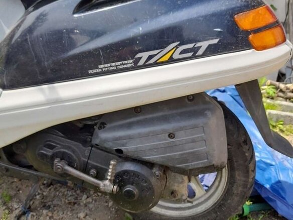 1996 Honda Tact, синий, 50000 рублей - вид 3