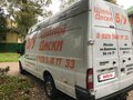 2013 Ford Transit, белый, 1290000 рублей - вид 3