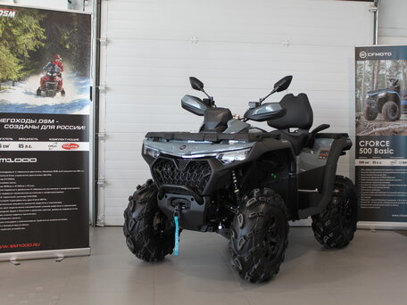 2026 CFMoto CFORCE 1000 EPS, серый, 1599900 рублей, вид 5