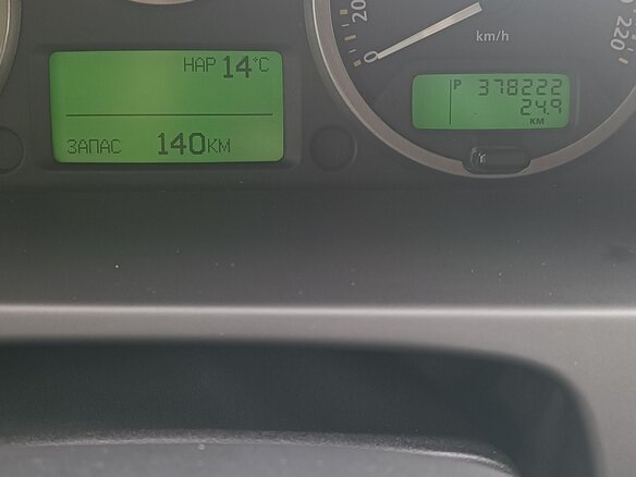 2008 Land Rover Freelander II, красный, 850000 рублей - вид 11