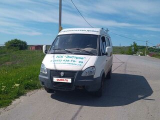 2006 ГАЗ ГАЗель (2705), белый, 380000 рублей, вид 2