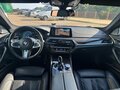 2018 BMW 5 серии M550d xDrive VII (G30/G31/G38), чёрный, 5800000 рублей - вид 7