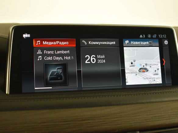 2017 BMW X5 M50d III (F15), синий - вид 24