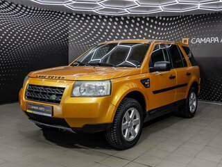 Land Rover Freelander II