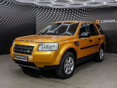 Land Rover Freelander II