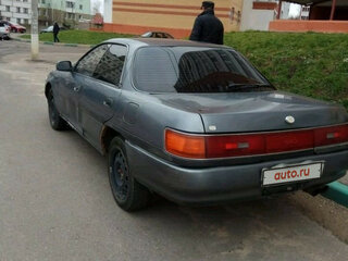 1990 Toyota Carina ED II (T180), серебристый, 500000 рублей, вид 3