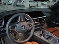 2026 BMW Z4 20i III (G29) Рестайлинг, серый, 6457000 рублей - вид 9