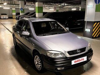 2002 Opel Astra G, серый, 330000 рублей, вид 2