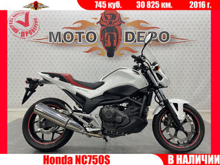 2016 Honda NC 750S, белый, 525000 рублей, вид 1
