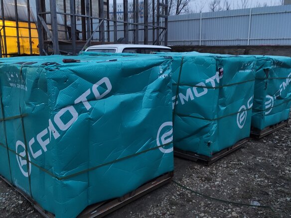 2026 CFMoto CFORCE 450 L, оранжевый, 600000 рублей - вид 12
