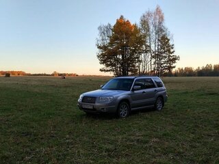 2007 Subaru Forester II Рестайлинг, серебристый, 1090000 рублей, вид 1
