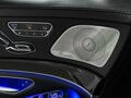 2018 Mercedes-Benz Maybach S-Класс 450 I (X222) Рестайлинг, чёрный, 4600000 рублей - вид 8