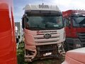 2023 FAW J7, белый, 3327480 рублей - вид 1