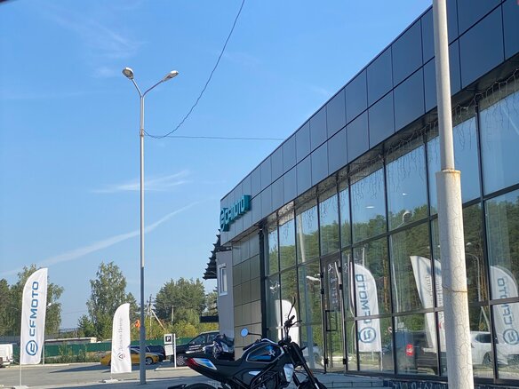 2024 CFMoto 300CL-X, чёрный, 350000 рублей - вид 9