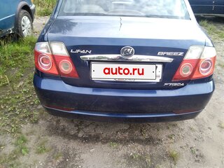 2015 Lifan X60 I, серый, 330000 рублей, вид 2