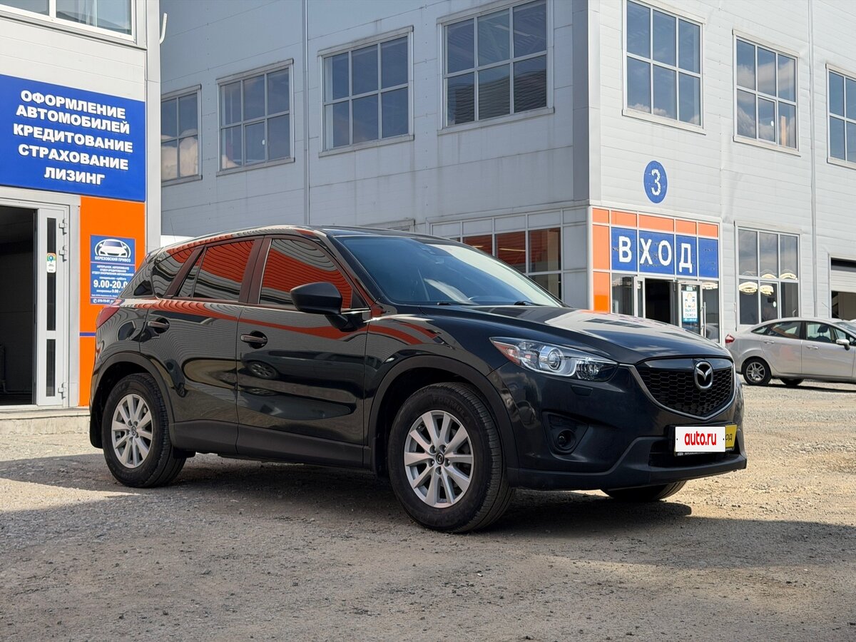 Открыть фотографии: Mazda CX-5 I