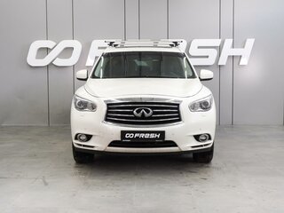 2015 Infiniti QX60 I, белый, 1664000 рублей, вид 3