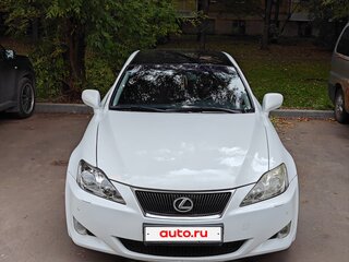2008 Lexus IS 250 II Рестайлинг, белый, 1550000 рублей, вид 2