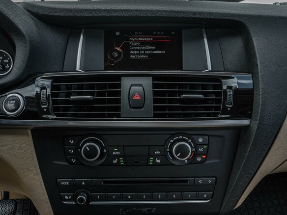 2014 BMW X3 20i xDrive II (F25) Рестайлинг, белый - вид 13