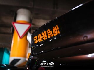 1998 Toyota Altezza, коричневый, 990000 рублей, вид 3