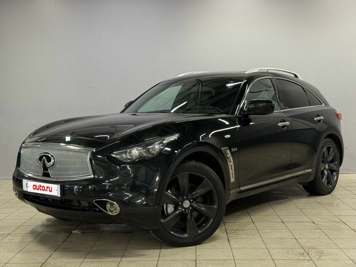 Открыть фотографии: Infiniti QX70