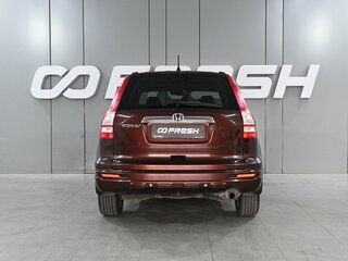 2012 Honda CR-V III Рестайлинг, коричневый, 1599000 рублей, вид 4