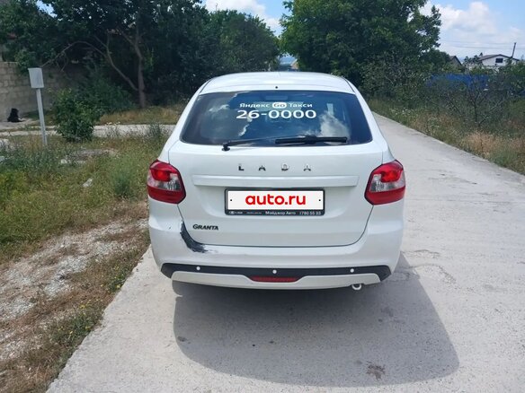 2019 Lada (ВАЗ) Granta I Рестайлинг, белый, 700000 рублей - вид 3