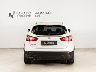2018 Nissan Qashqai II, белый, 1685000 рублей, вид 4