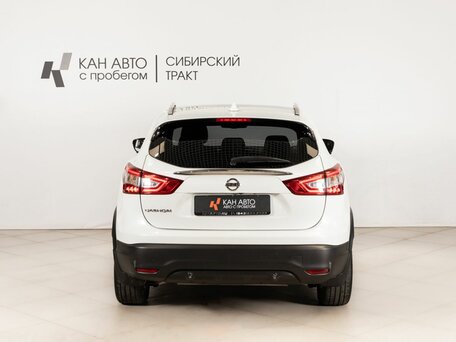 2018 Nissan Qashqai II, белый, 1699000 рублей, вид 4
