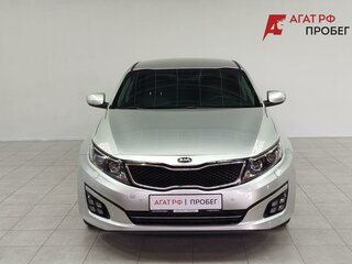 2014 Kia Optima III Рестайлинг, серебристый, 1490000 рублей, вид 2