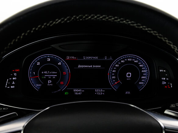 2019 Audi A6 50 TDI V (C8), серебристый, 3599000 рублей - вид 34