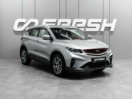 Geely Coolray I