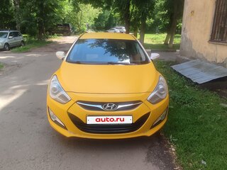 2015 Hyundai i40 I, жёлтый, 1300000 рублей, вид 1