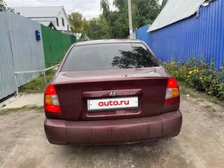 2007 Hyundai Accent ТагАЗ II, красный, 500000 рублей, вид 2