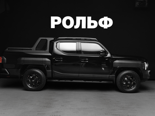 2025 Kia Tasman, чёрный, 6100000 рублей, вид 2