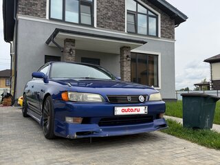 1994 Toyota Mark II VII (X90), синий, 650000 рублей, вид 3