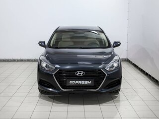 2016 Hyundai i40 I Рестайлинг, синий, 1349000 рублей, вид 3
